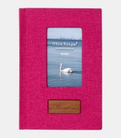 Madrid Albüm Fuşya